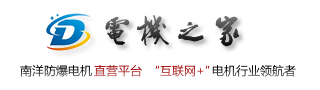 宏誠偉信